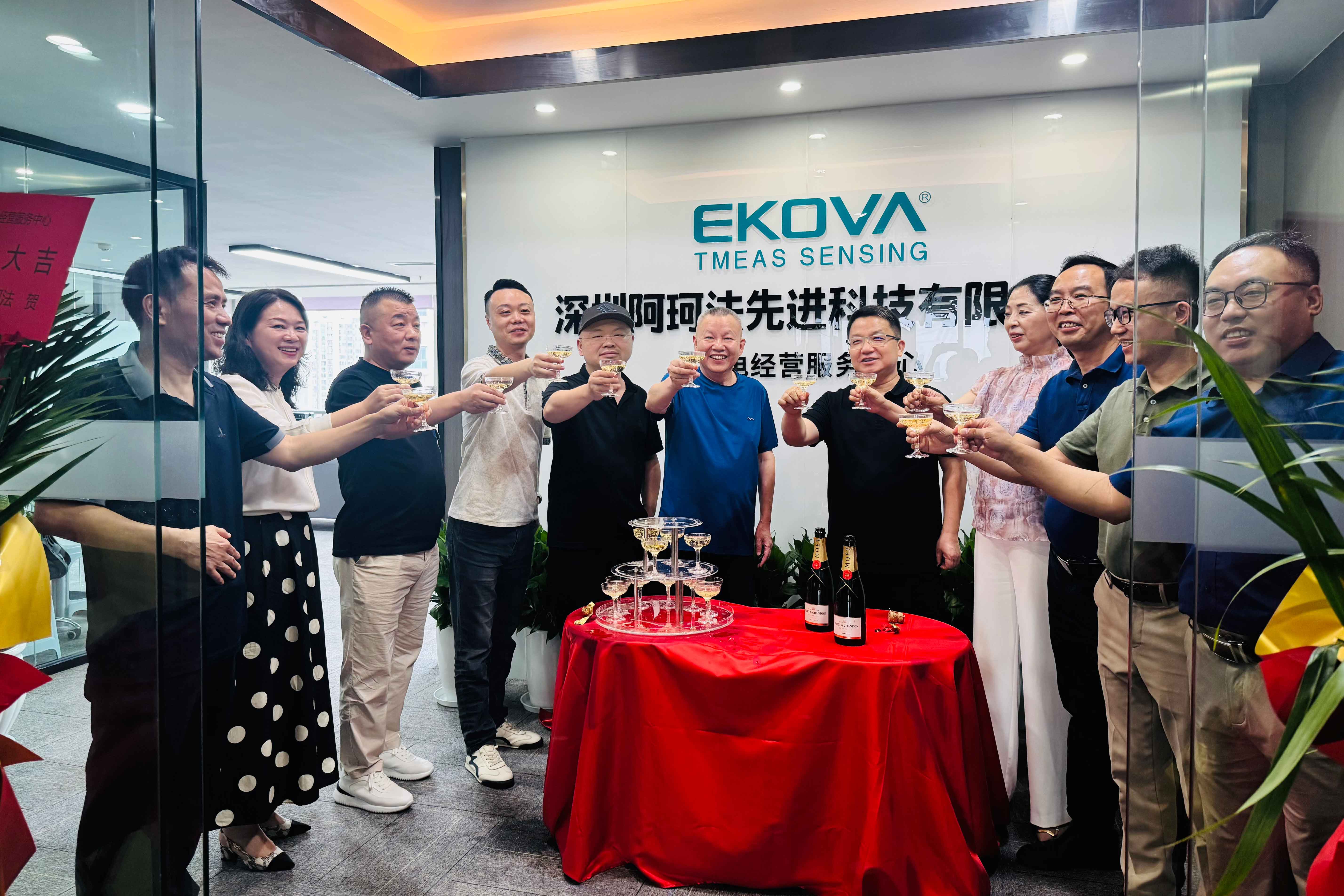 蓉城落子,深圳阿珂法水电经营服务中心盛大启幕!