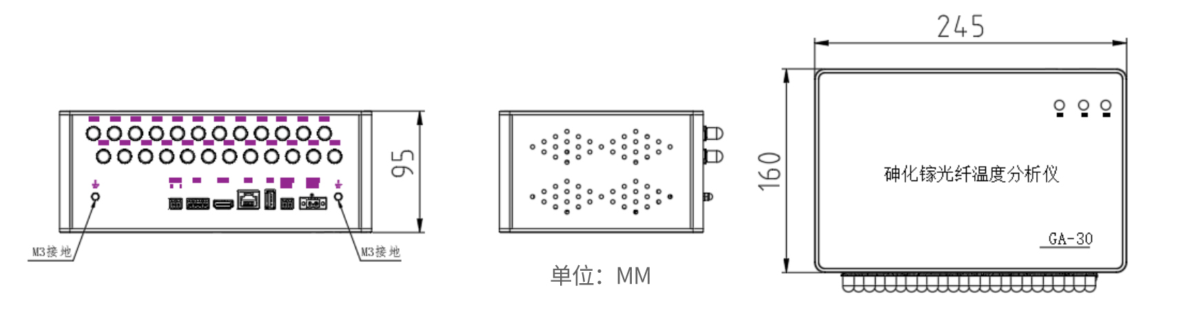 GA30-外形结构